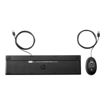 HP USB 320K Keyboard and 320M Mouse Combo SmartBuy