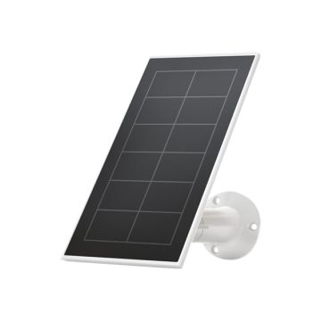 ARLO SOLAR PANEL/MAGNET CHARGE CABLE V2