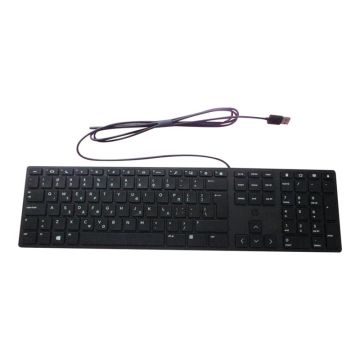 HP 320K Wired Keyboard (UKR)